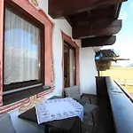 Roemerhof-3 By Interhome דירה