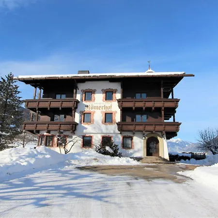 Roemerhof-3 By Interhome דירה